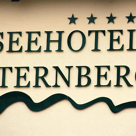 Seehotel Ξενοδοχείο